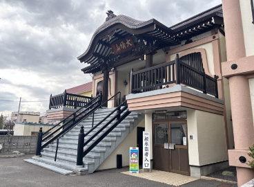 学研 えるむの森教室